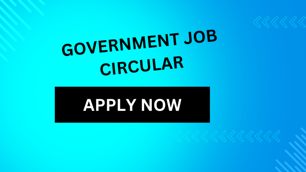 Government job circular